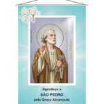 SÃO PEDRO 40x60